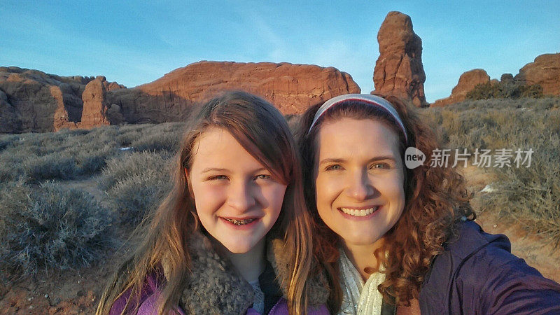 Mother, Teenage Daughter, Windows District, Elephant Butte, Arches National Park